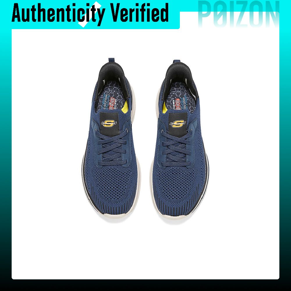 Skechers STREET WEAR Training  - Men'S Shoes review and price