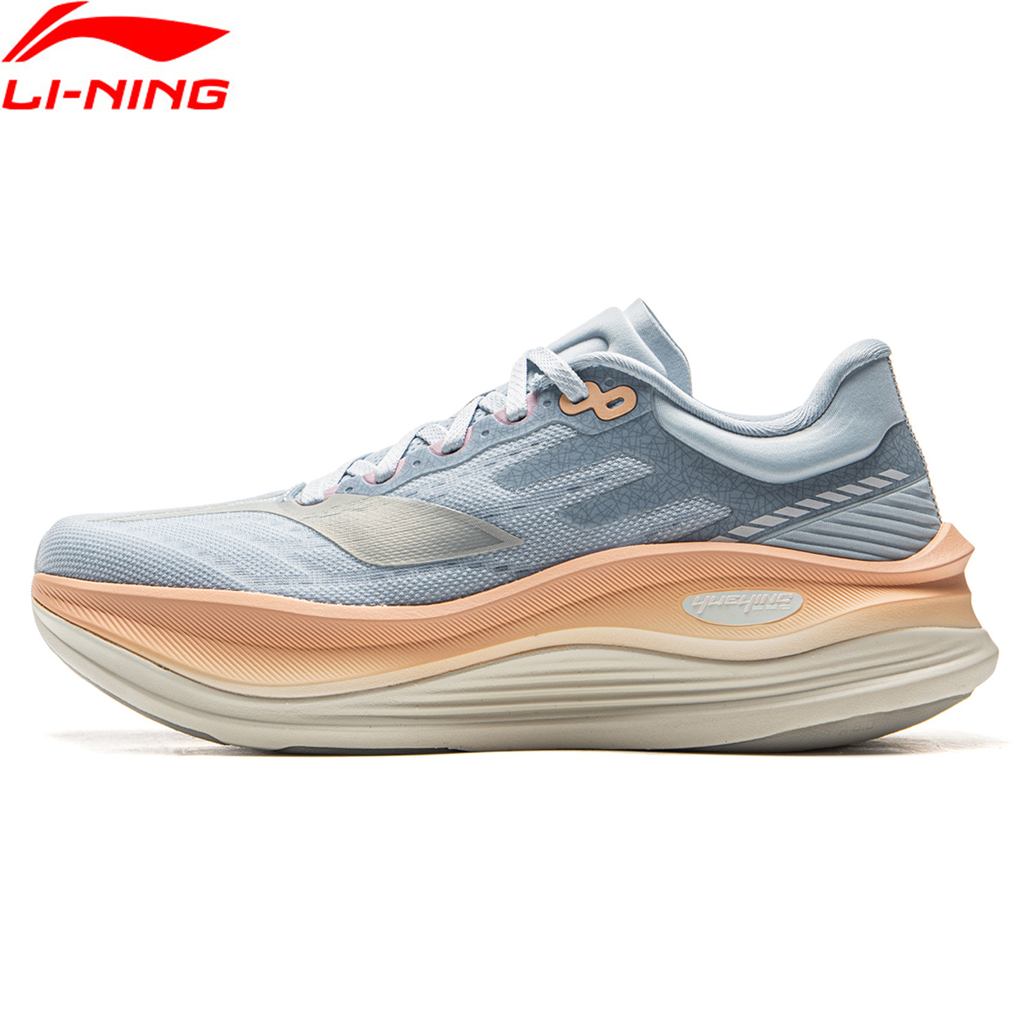 Li-Ning Women's YUEYING 5 PRO  - Wide Toe Box Running Sneakers review and price
