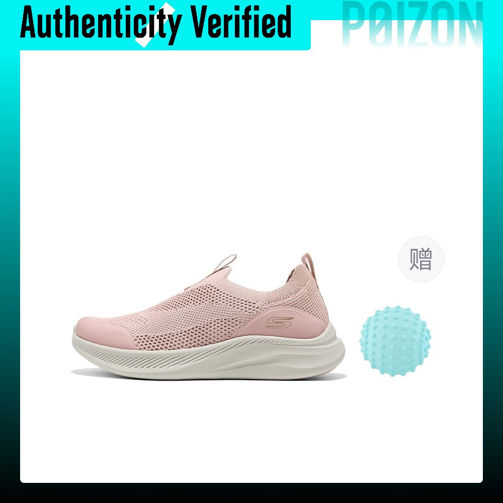Skechers Bob's SPORT Low top W - Men'S Shoes review and price