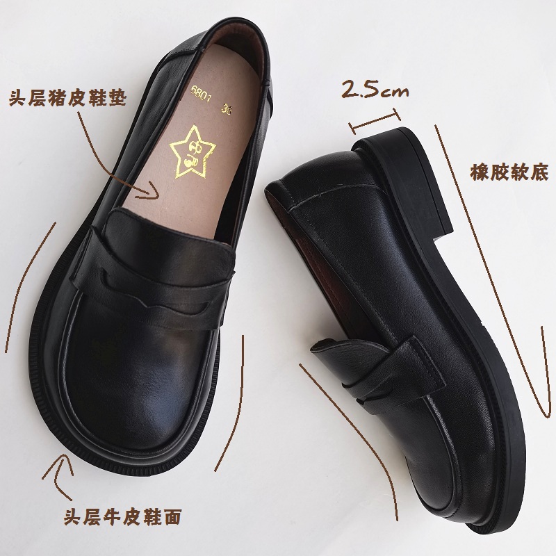 Careaymade-Women's Casual Shoe - Heels review and price