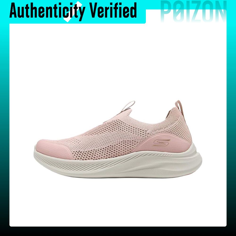 Skechers Bob's SPORT Low top W - Men'S Shoes review and price