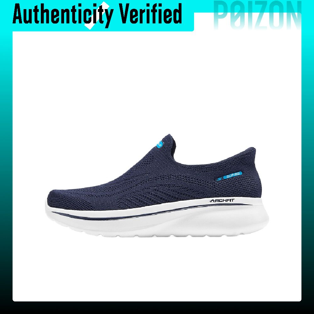 Skechers MEN'S GO WALK Casual  - Men'S Shoes review and price