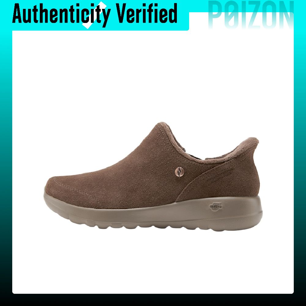 Skechers O T G BOOTS Walking S - Men'S Shoes review and price