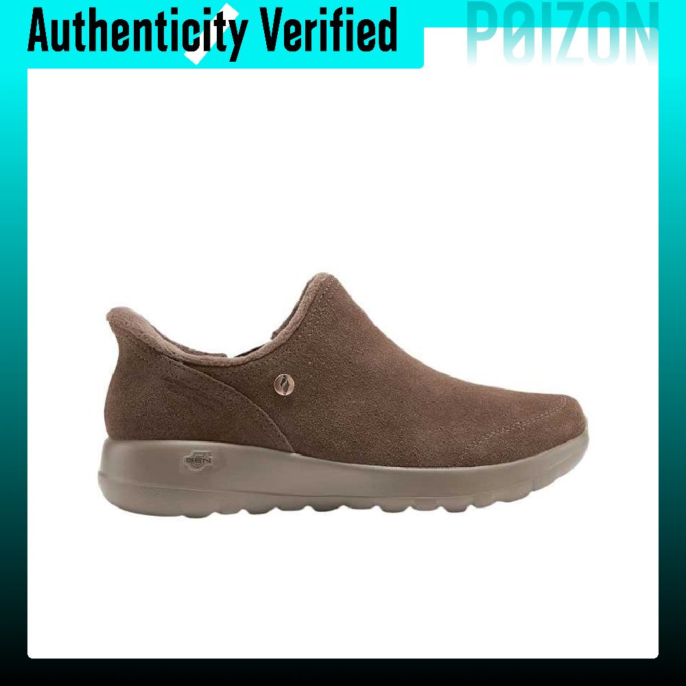 Skechers O T G BOOTS Walking S - Men'S Shoes review and price