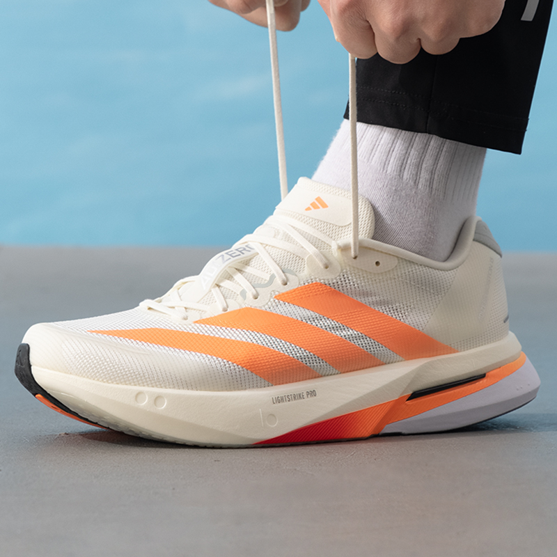 Adidas Men's Shoes Original Li - Lightweight Road Running Shoes review and price